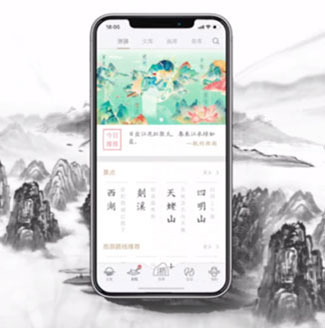 黨史方志數(shù)據(jù)資源庫